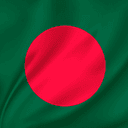 MBBS in Bangladesh