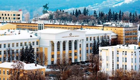 Bashkir State Medical University Bashkir State Medical University