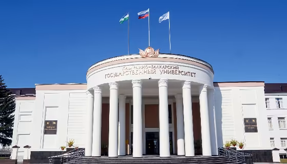Kabardino Balkarian State University Kabardino Balkarian State University