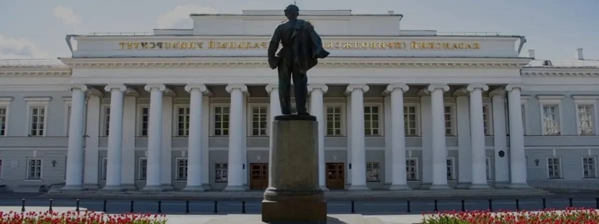 Kazan Federal University