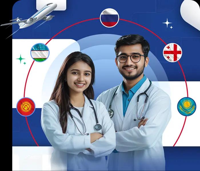 MBBS Abroad