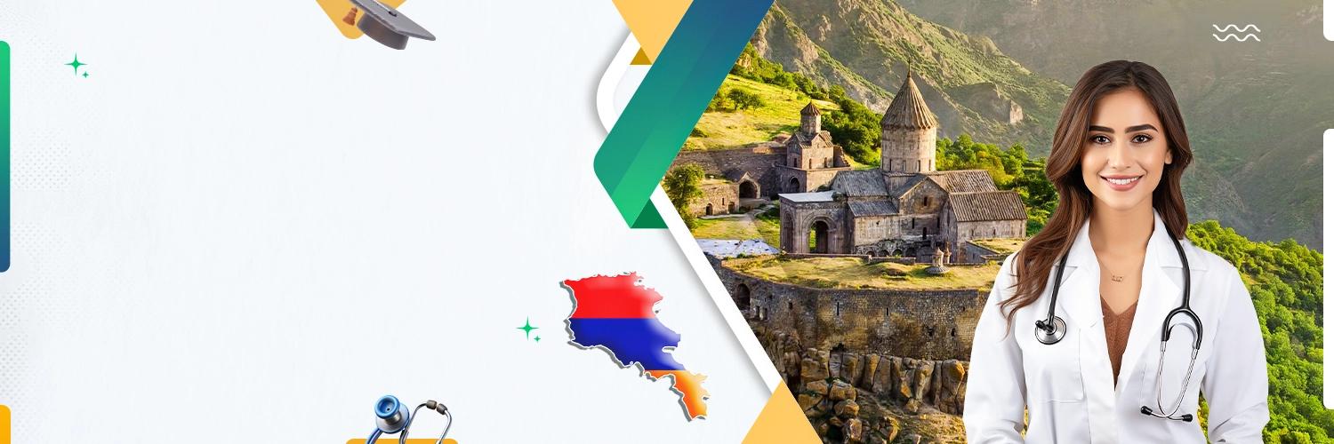 MBBS in Armenia
