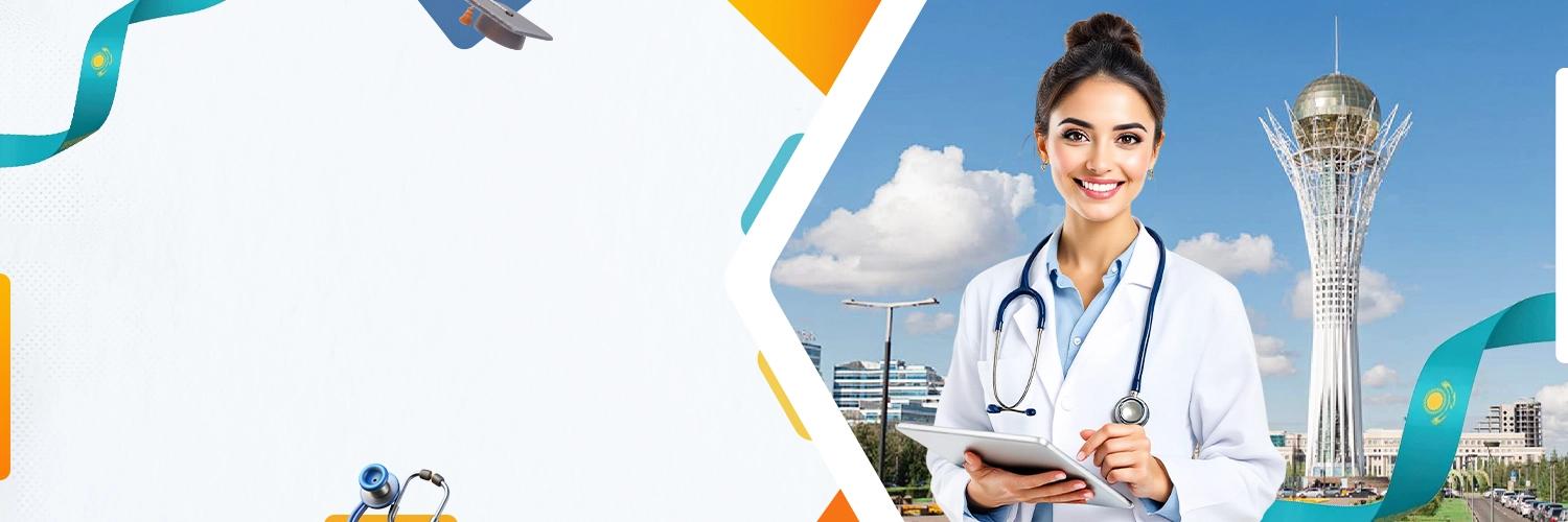MBBS in Kazakhstan