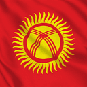 MBBS in Kyrgyzstan