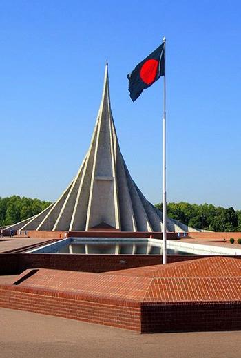 MBBS in Bangladesh