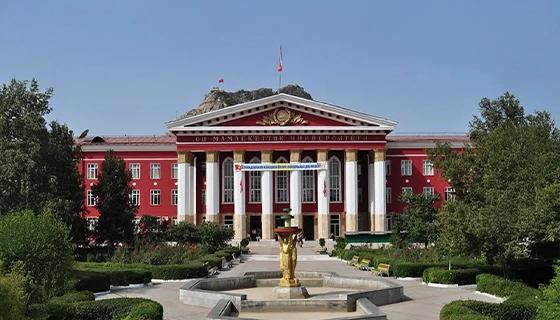 Osh State Medical University Osh State Medical University