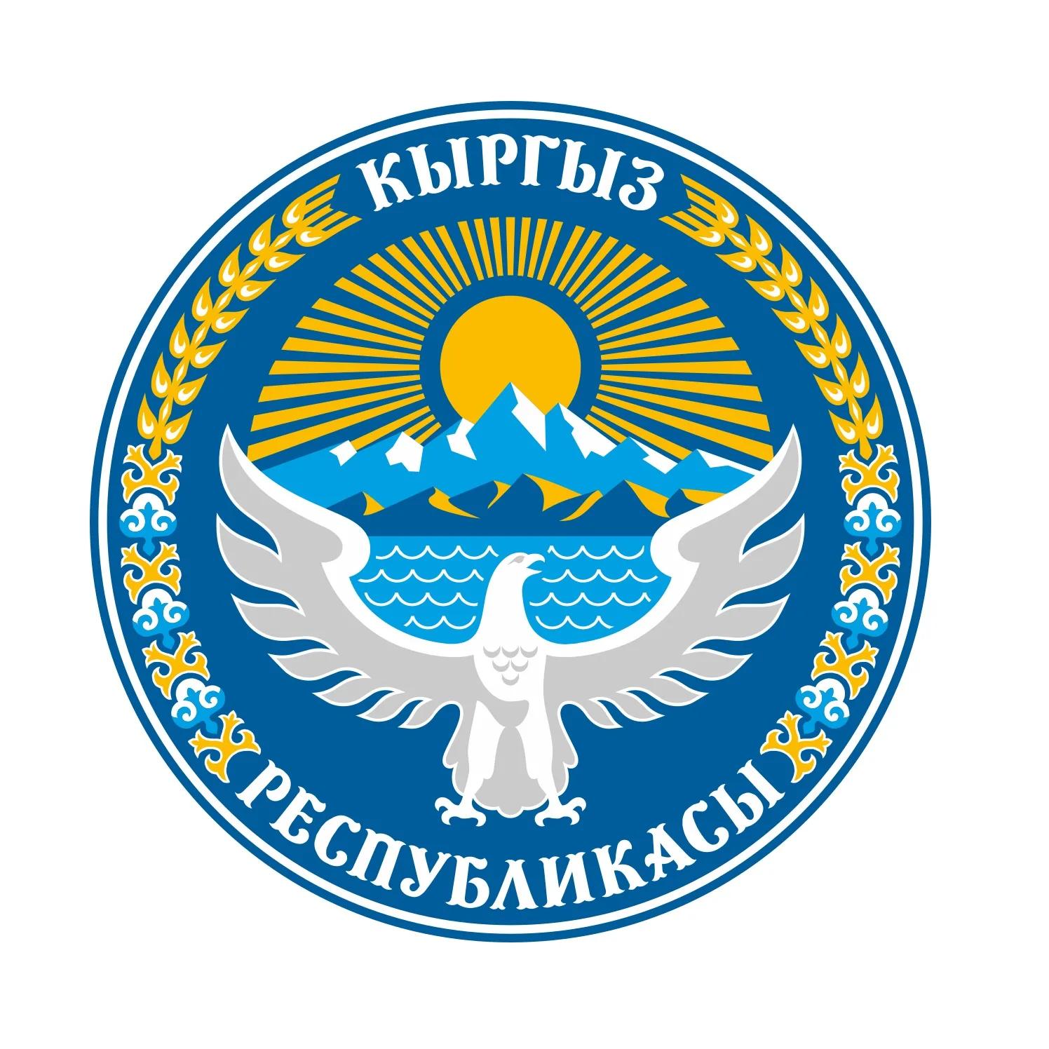 https://api.educationvibes.co.in/public/uploads/media/1779970156_ee3f0a6695d90abec0b7.webp - 0 https://api.educationvibes.co.in/public/uploads/media/1779970156_ee3f0a6695d90abec0b7.webp - 0