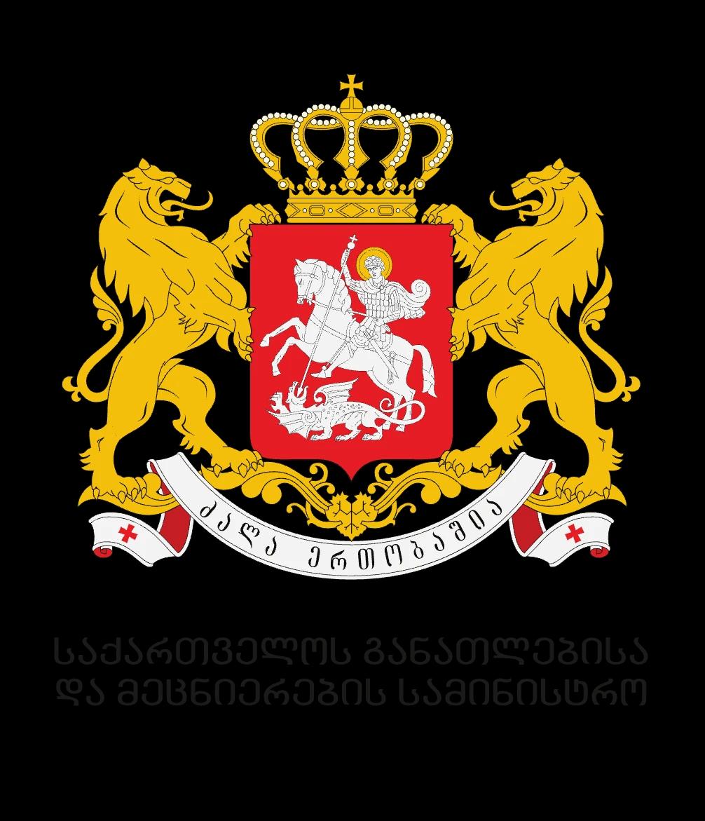 https://api.educationvibes.co.in/public/uploads/media/universities/recognition/1780579114_cd2371498cf91a775be3.webp - 0 https://api.educationvibes.co.in/public/uploads/media/universities/recognition/1780579114_cd2371498cf91a775be3.webp - 0