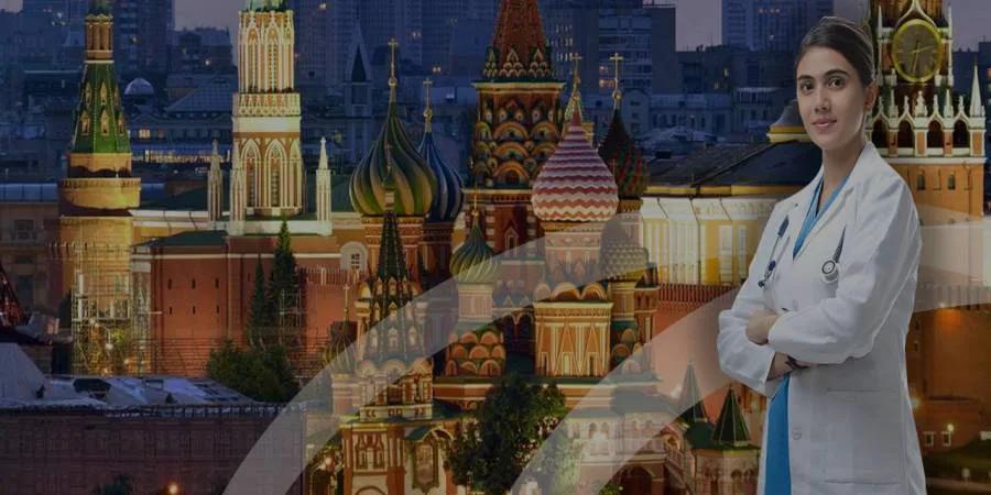 MBBS Admission in Russia 2026: Eligibility, Documents & Visa Process