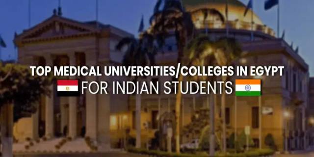 Top Medical Universities in Egypt for Indian Students Top Medical Universities in Egypt for Indian Students