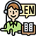 English Proficiency English Proficiency