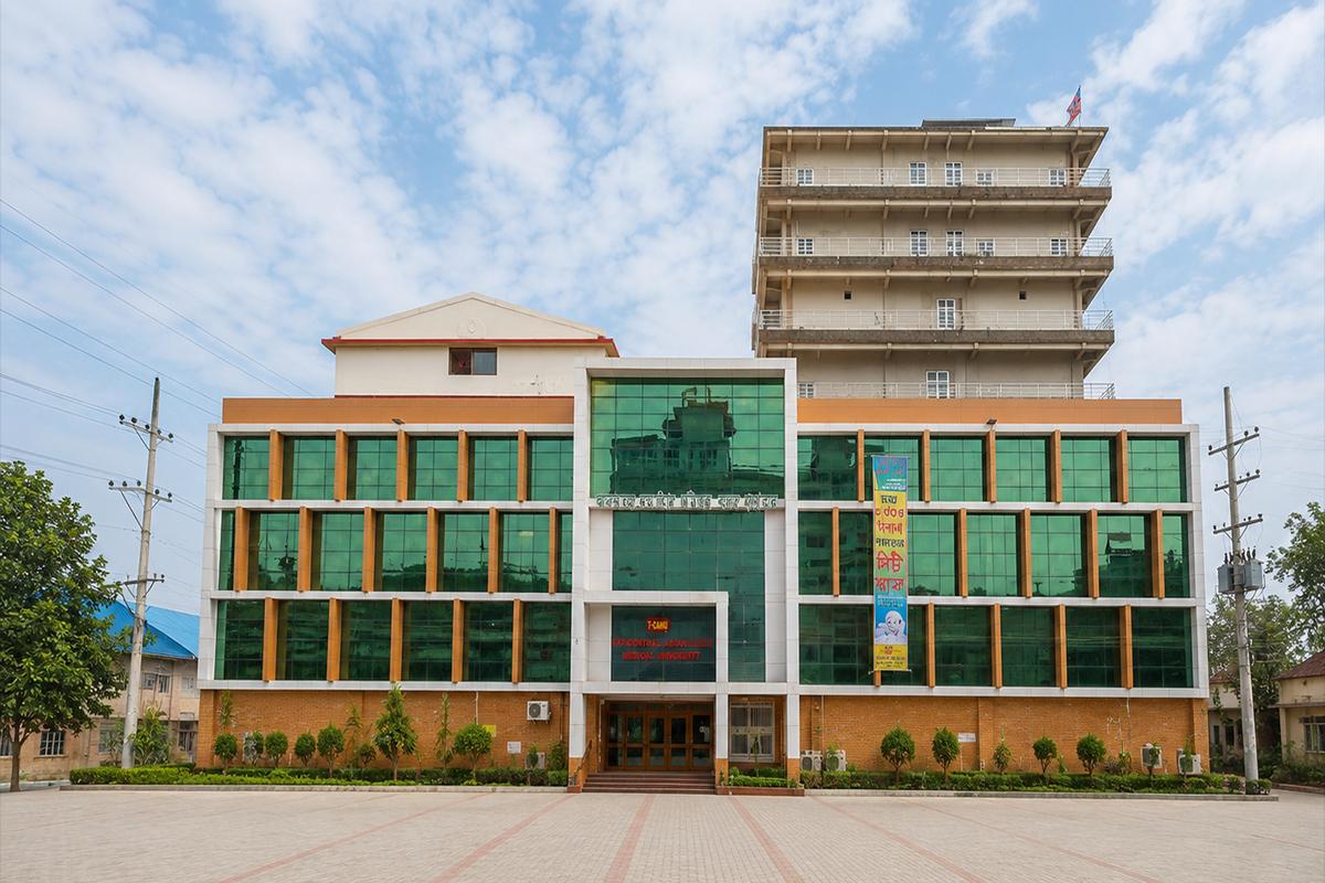 Tairunnessa Memorial Medical College Tairunnessa Memorial Medical College