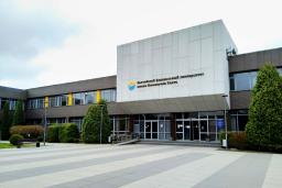 university-image university-image