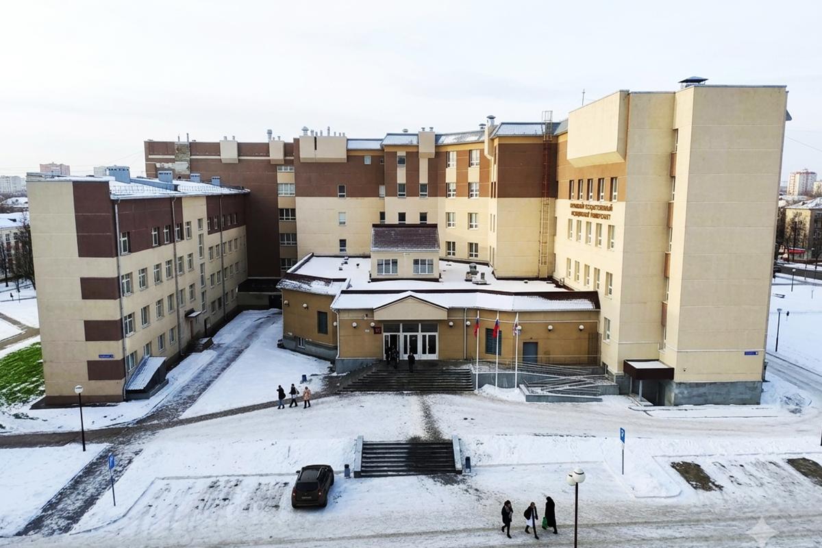 Izhevsk State Medical Academy Izhevsk State Medical Academy