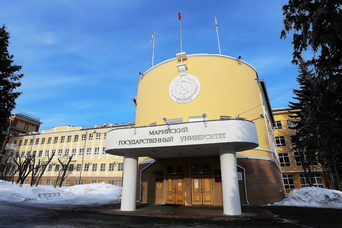 Mari State Medical University Mari State Medical University