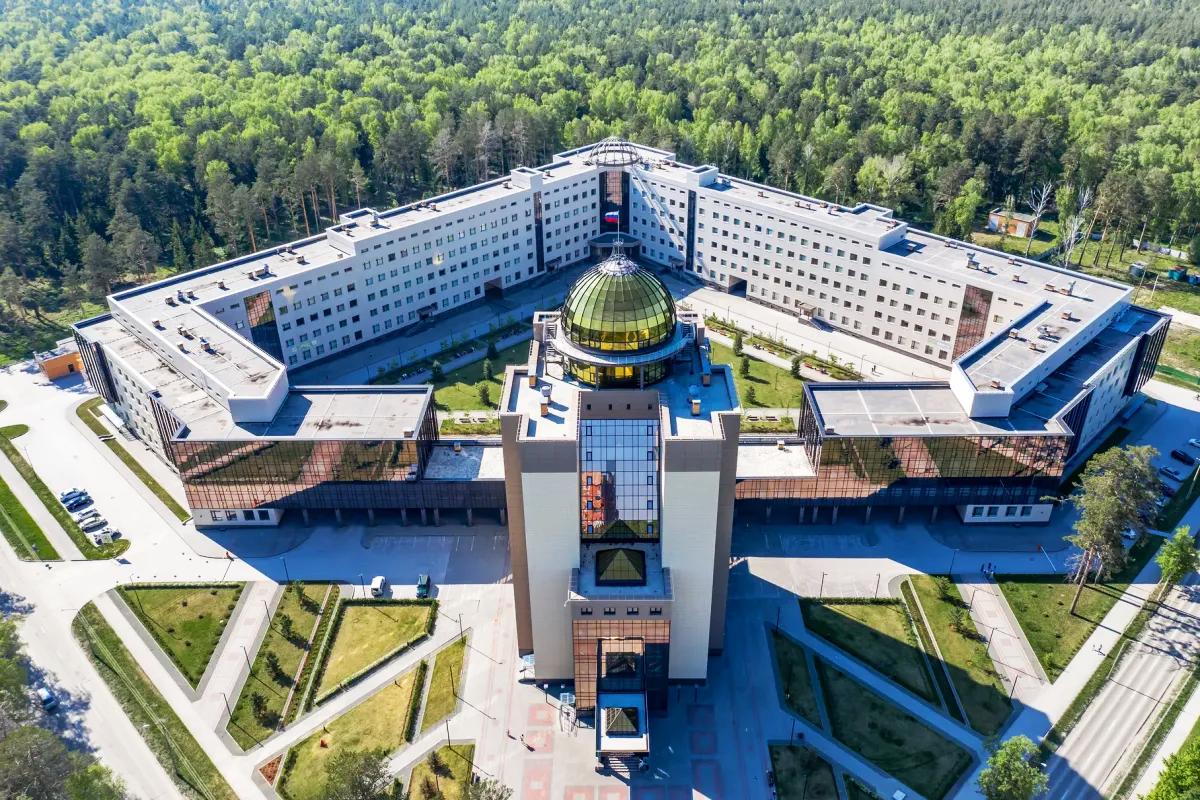 Novosibirsk State University Novosibirsk State University