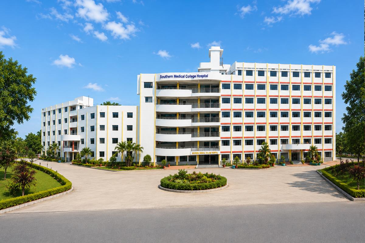 Southern Medical College and Hospital Southern Medical College and Hospital