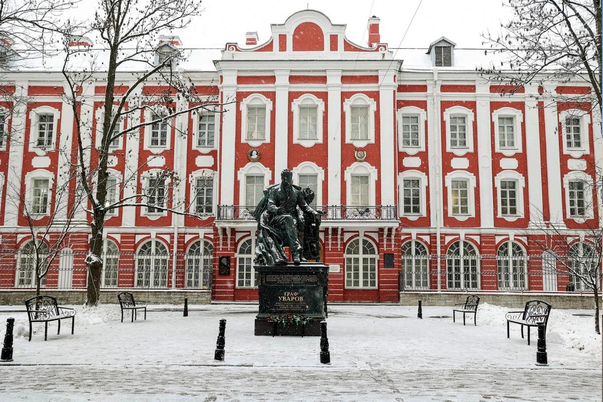 Saint Petersburg State University Saint Petersburg State University