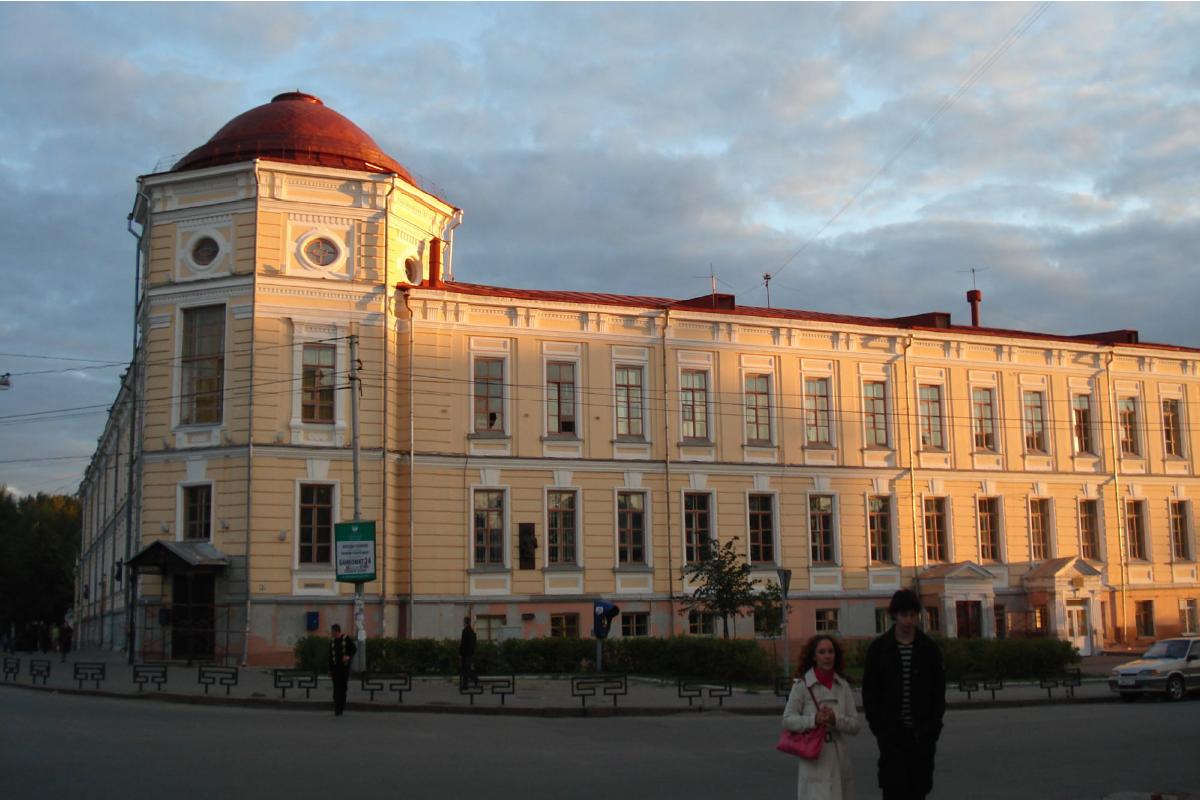 Siberian State Medical University Siberian State Medical University