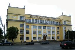 university-image university-image