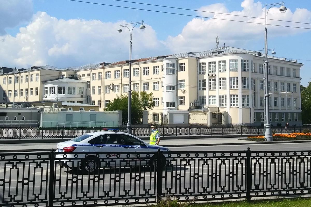 Ural State Medical University Ural State Medical University