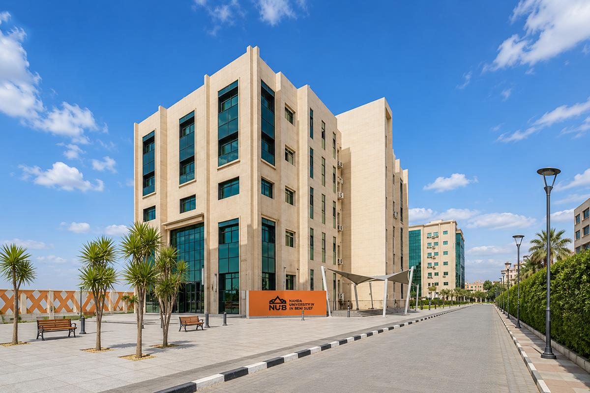 Nahda University Nahda University