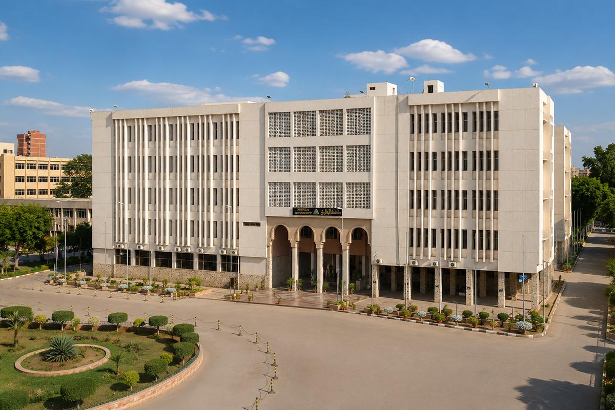 Zagazig University Zagazig University
