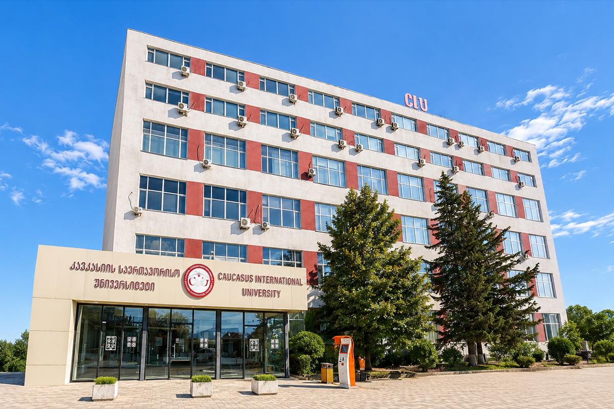 Caucasus International University Caucasus International University