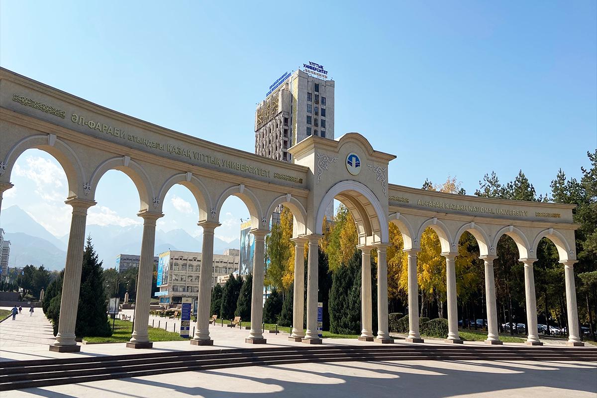 Al Farabi Kazakh National University Al Farabi Kazakh National University