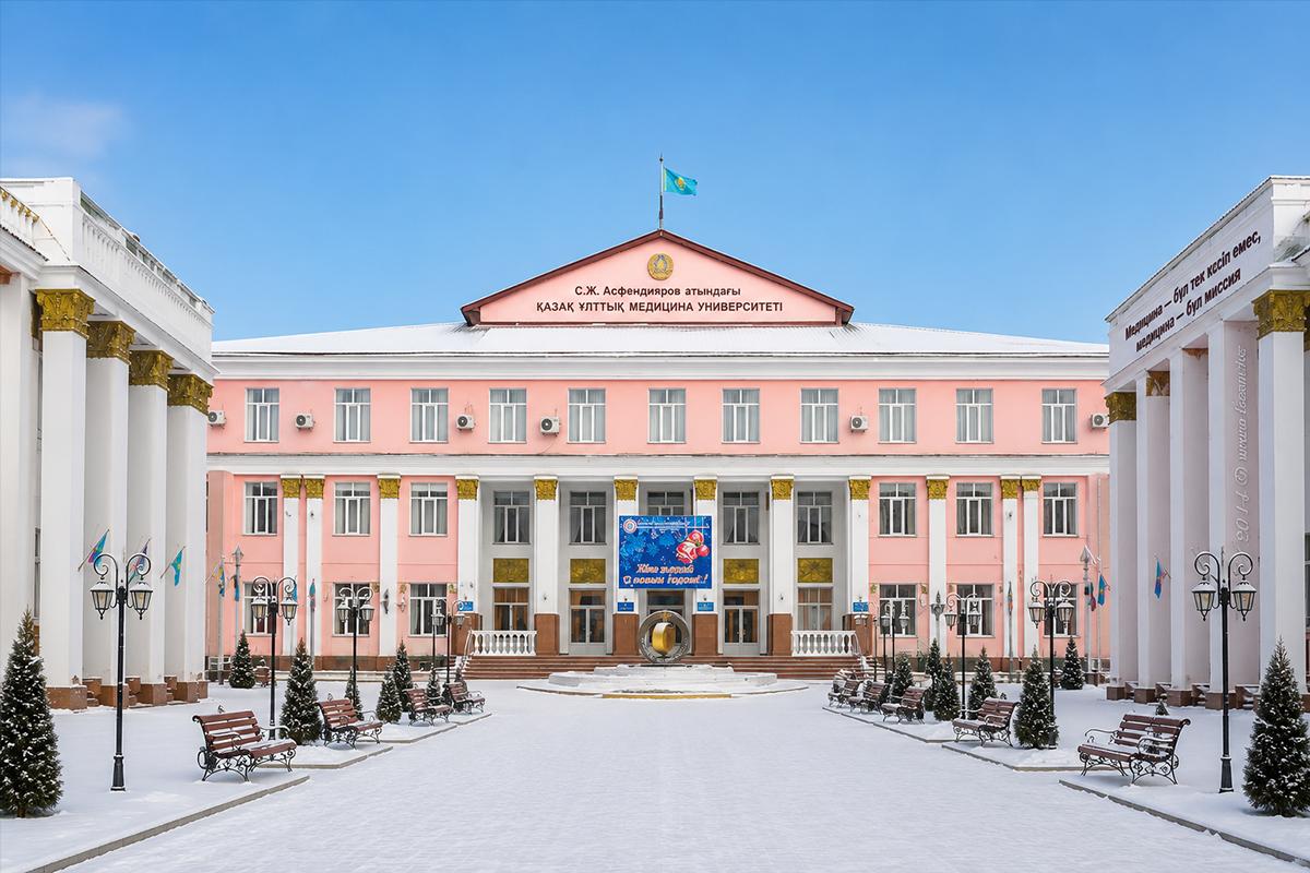 Kazakh National Medical University Kazakh National Medical University