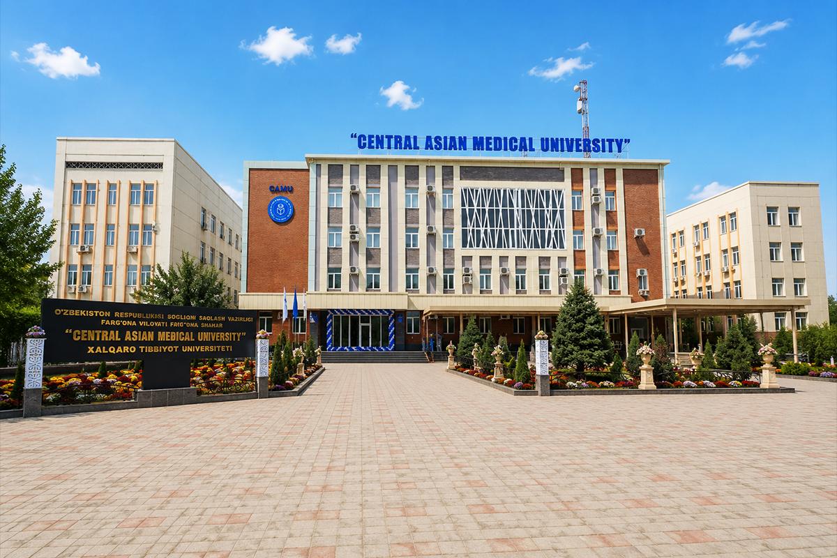 Central Asian International Medical University Central Asian International Medical University