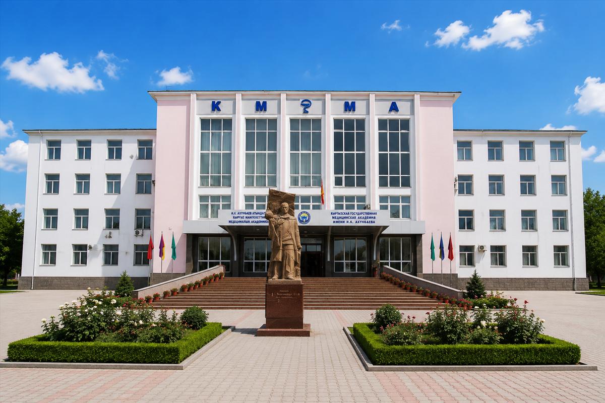 Kyrgyz State Medical Academy Kyrgyz State Medical Academy