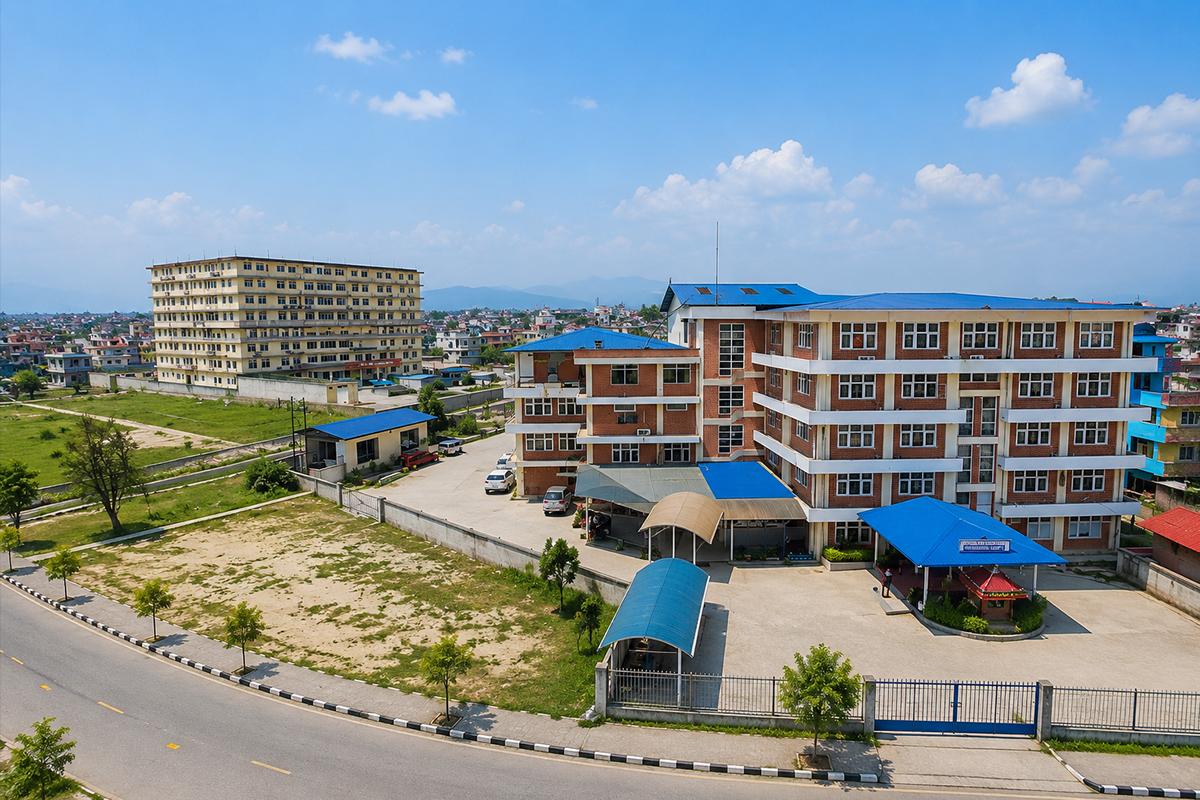 Kist Medical College Kist Medical College