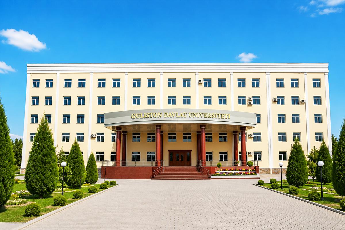 Gulistan State University Gulistan State University