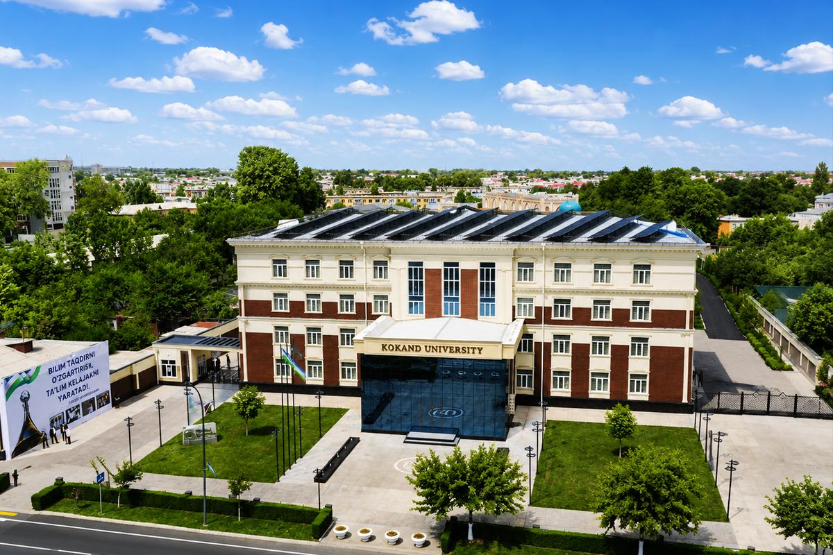 Kokand University Kokand University