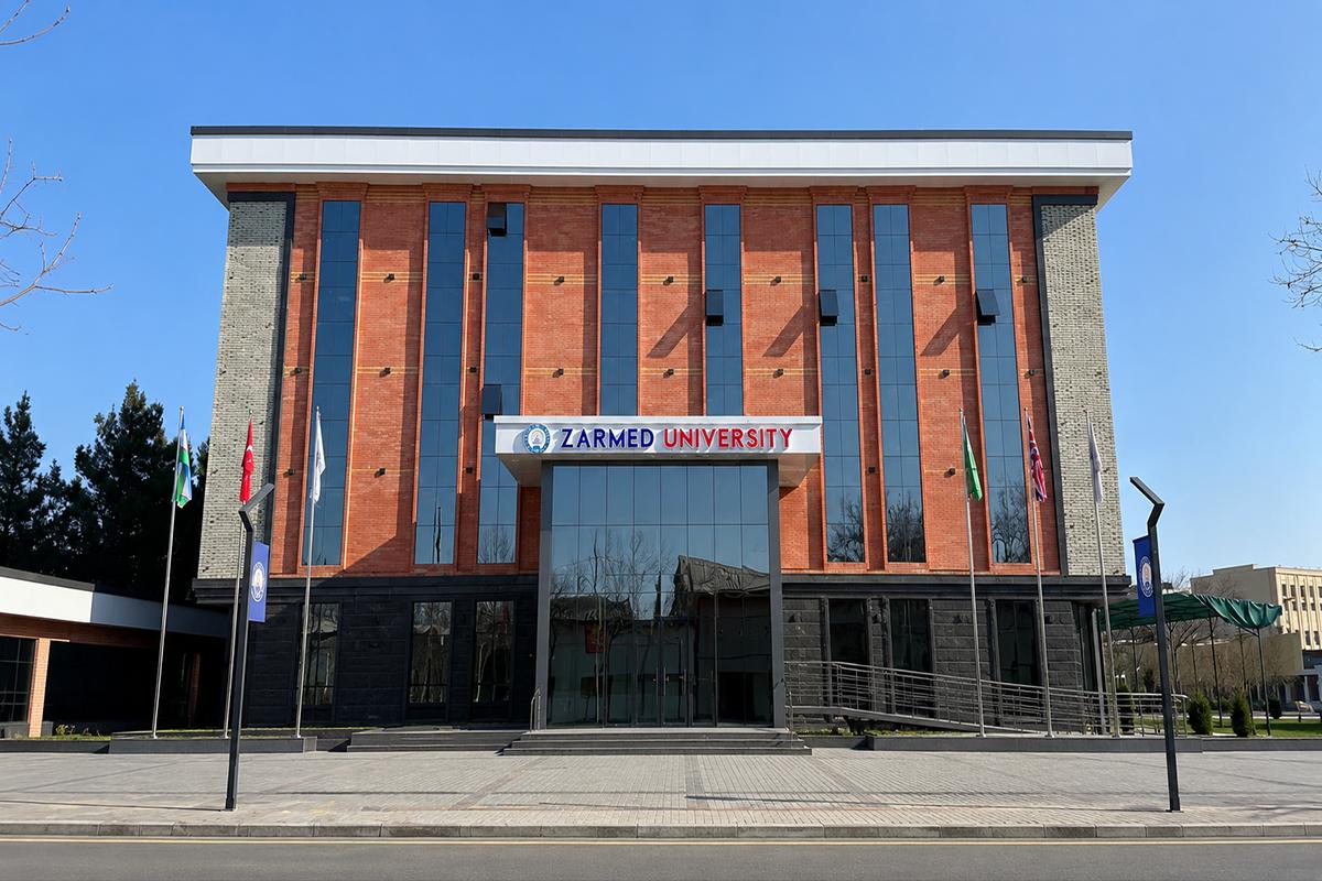 Zarmed University Zarmed University