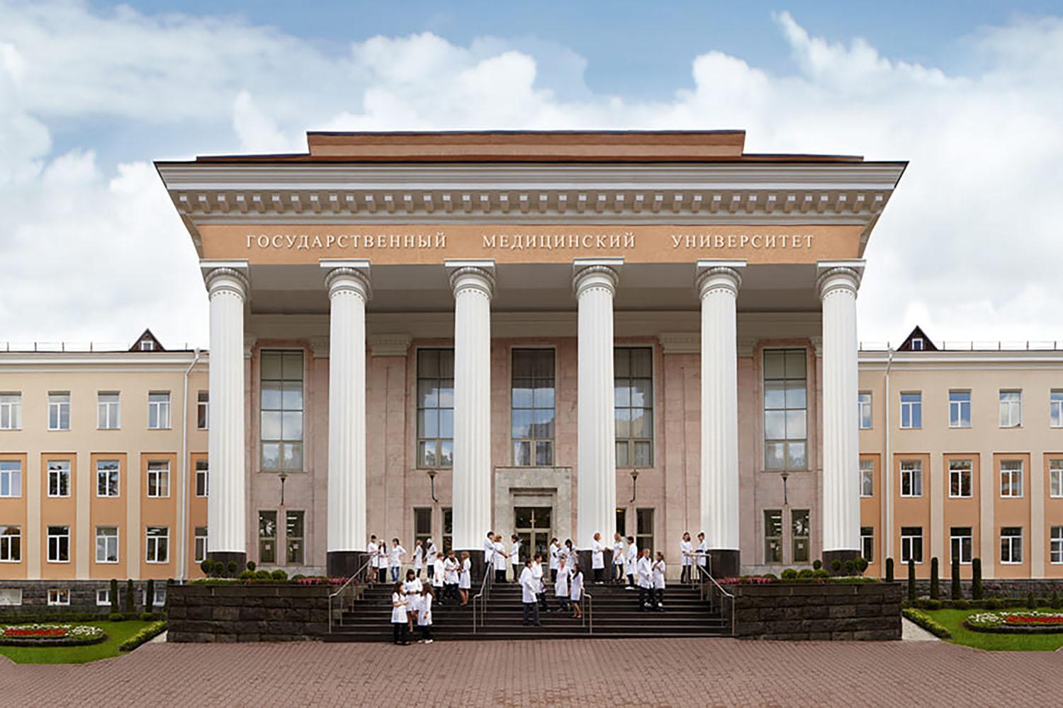 Stavropol State Medical University Stavropol State Medical University