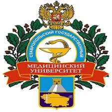 Stavropol State Medical University Stavropol State Medical University
