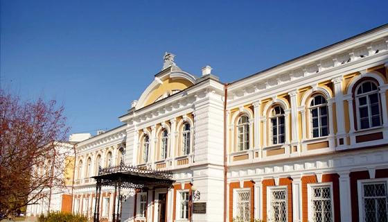 Irkutsk State Medical University Irkutsk State Medical University