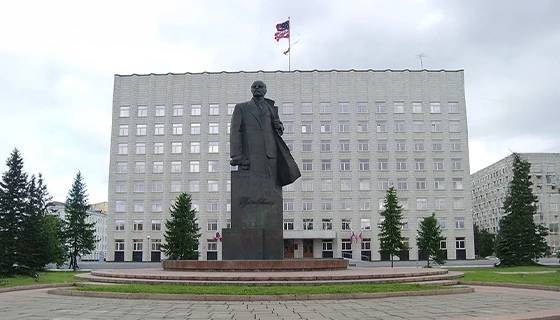 Northern State Medical University Northern State Medical University