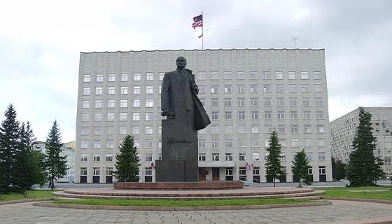 Northern State Medical University Northern State Medical University