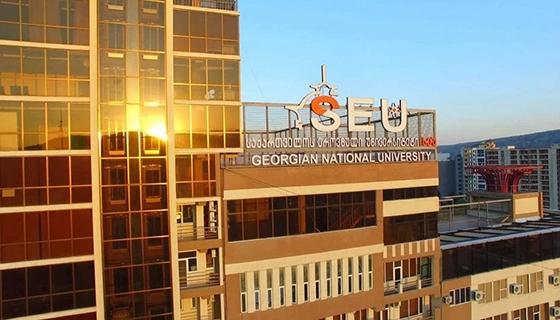 Georgian National University SEU Georgian National University SEU
