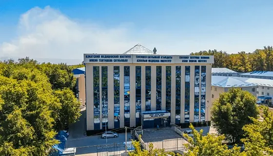 Asian Medical Institute Asian Medical Institute