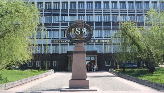 International School of Medicine International School of Medicine