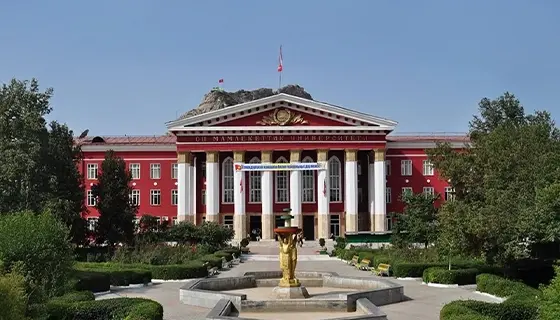 Osh State Medical University Osh State Medical University