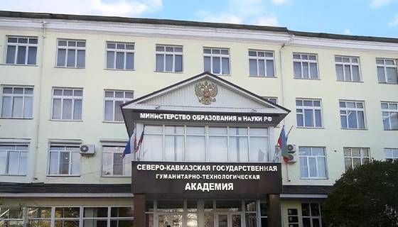 Kazakh Russian Medical University Kazakh Russian Medical University
