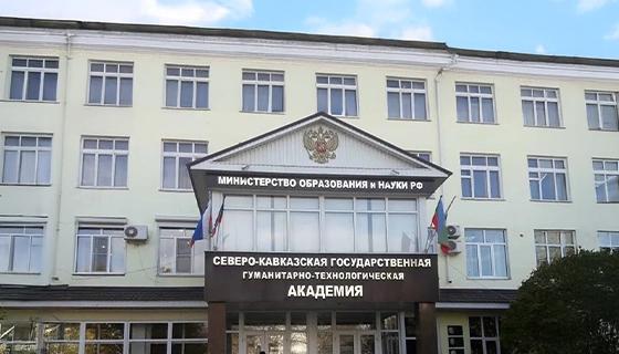 Kazakh Russian Medical University Kazakh Russian Medical University
