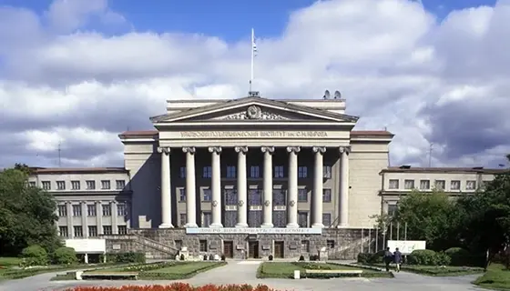 Kyrgyz Russian Slavic University Kyrgyz Russian Slavic University