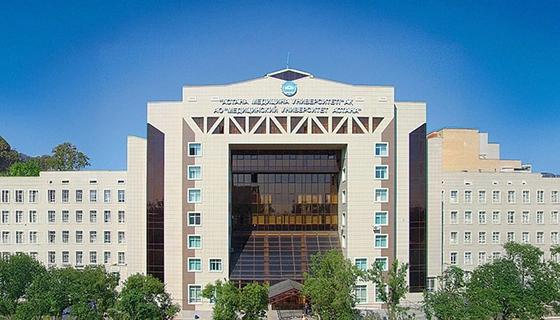 Astana Medical University Astana Medical University