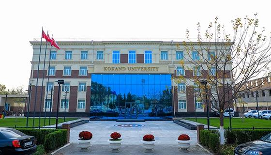 Kokand University Kokand University